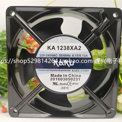 KA1238XA2 220V OTIS奥的斯西子奥的斯GEN2主机钢带主机风扇