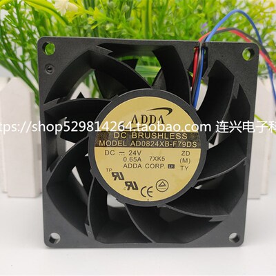 全新ADDA AD0824HB/XB-F71DS/79DS 8038 24V风扇AD0824VB-F7BDS