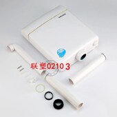联塑02103双按冲水箱家用卫生间厕所蹲坑马桶蹲便器节能挂壁水箱