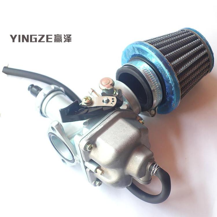 150CC越野摩托车配件化油器滤清器空滤器