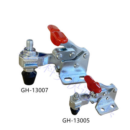 大力士快速夹具检治夹垂直式固定夹CHGH13005 13007 13009 13008