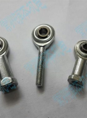 外螺纹反牙杆端关节轴承SAL4P/K 鱼眼接头 内径4MM 螺纹M4mm