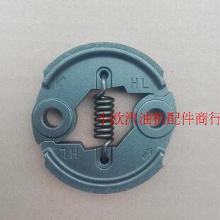 园林机械配件.割草机配件139F型汽油机GX35四冲140F离合器