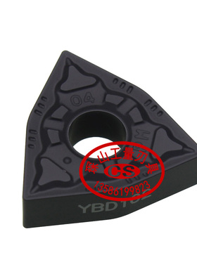 株洲钻石数控刀片WNMG080404-PM YBD252 102 YBD152 YBC251 252