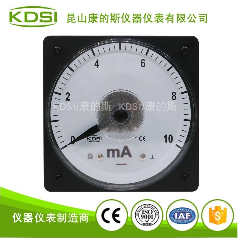 KDSI厂家供应 指针式直流电流表LS-110 DC10mA毫安表 外形110*110