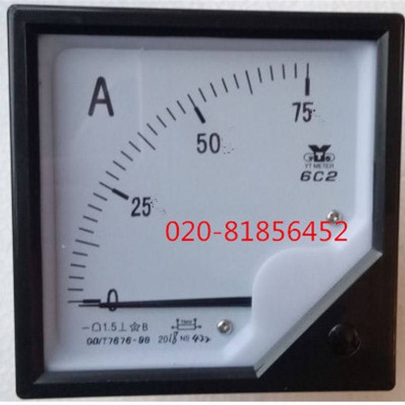 直流电流表6C2-75A 100A 150A 200A 250A 300A 400A 500A 75MV