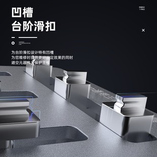 米景K22 K23 T26 T24 T23 T22双轴承主板卡具多功能手机维修夹具