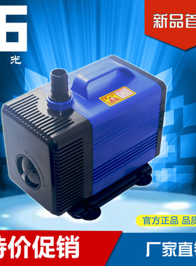 海格瑞潜水泵鱼缸水泵家用高扬程静音抽水泵雕刻机水钻机专用水磅