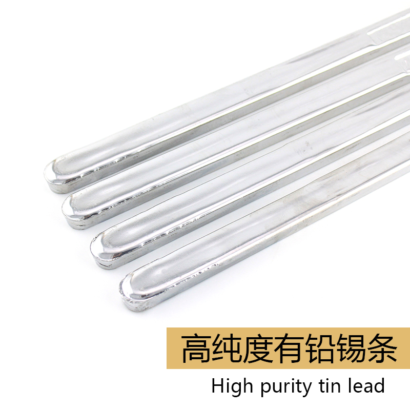 高纯度63/37高级电解锡条焊条焊点亮 熔点低 低残渣按公斤算