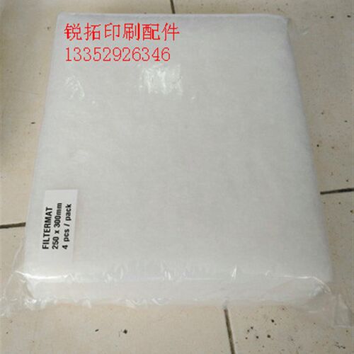 海德堡过滤棉 SM74 CD74 XL75 过滤棉 250*300 1包