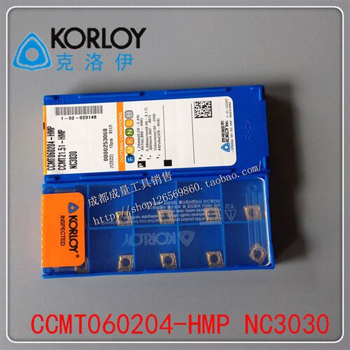数控刀片CCMT060202 NC3020 CCMT060204 PC9030