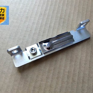 DZD1 主机抱闸开关弹片支架 500 斯 簧片 西子奥 电梯配件