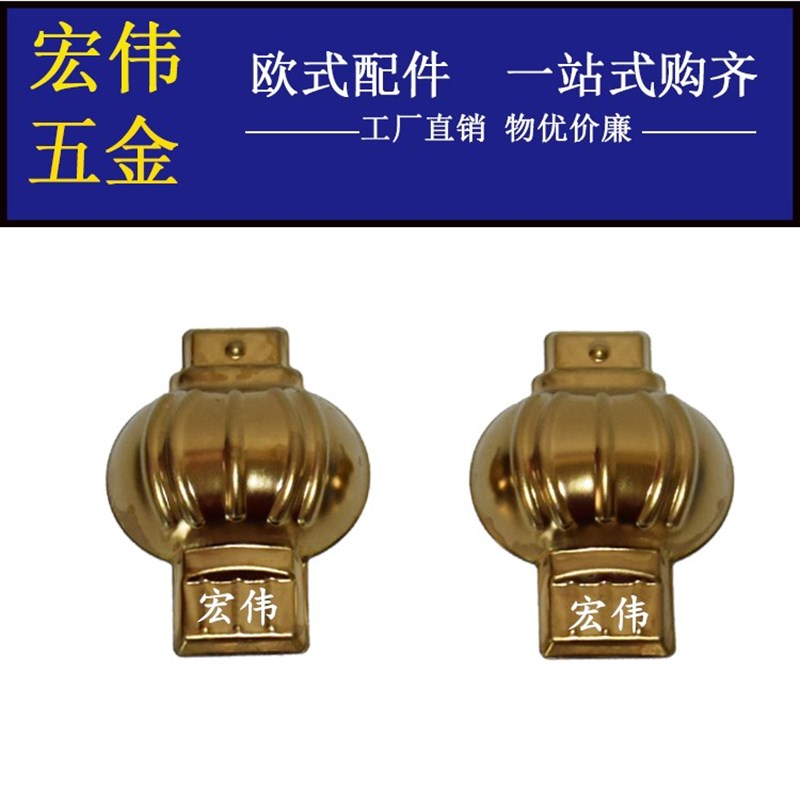 304欧式不锈钢配件 门花配件装饰单面金灯笼球庭院大门花件小灯笼