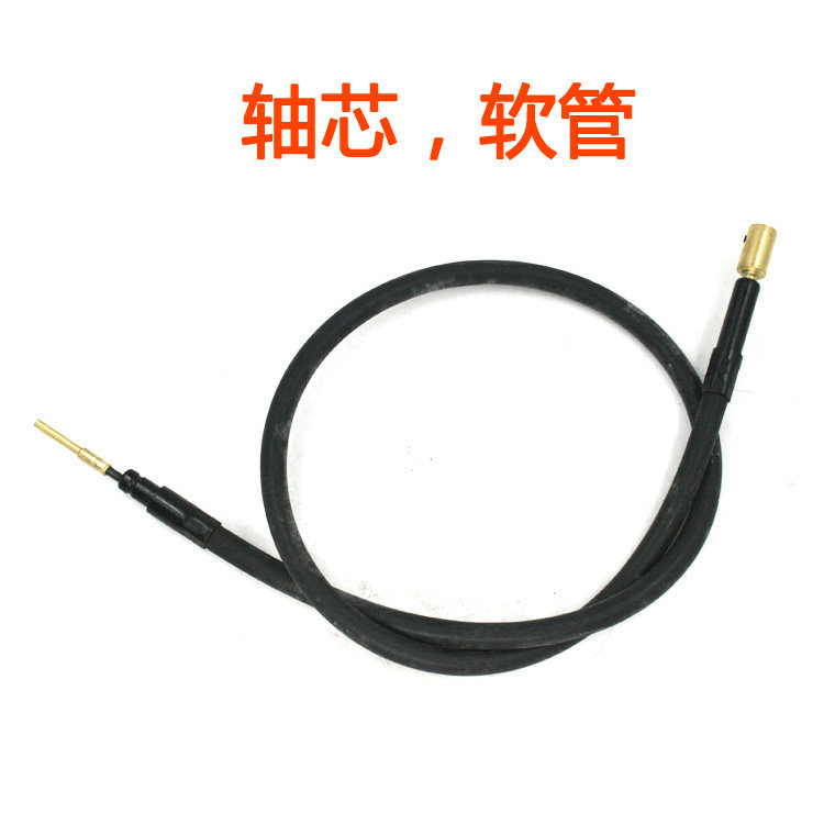万利吊磨机配件 软轴芯软管 传动轴心 弹簧软轴钢丝