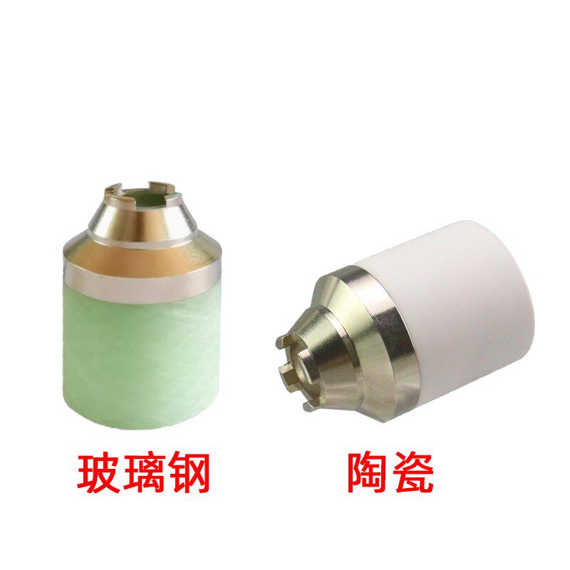 P80等离子割嘴保护套铜割枪头保护罩可接触式切割防护帽配件大全