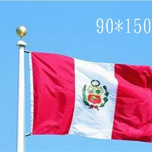 150cm peru 包邮 flag 4号涤纶旗帜 秘鲁国旗 现货 5ft
