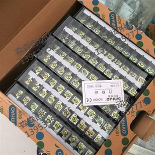 接线排连接器60A零线端子排 6010接线端子排电线接线端子组合式