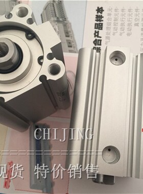 SMC薄型CDQ2B/CQ2B20/25-5/10/15/20/25/30/35/40/45/50DMZ/DZDCM