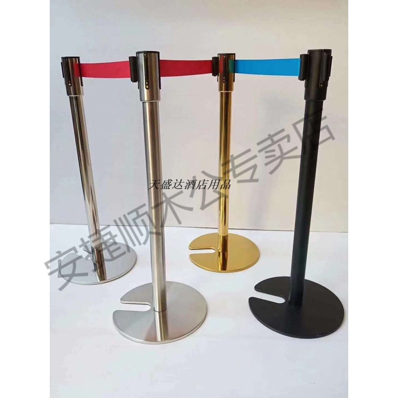 不锈钢2米3米栏杆座伸缩带警戒线隔离带一米线礼宾柱挂绳护栏拉带