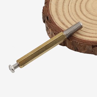 大行风行微单折叠代驾车架折叠器修补六角螺杆螺丝412VP18转动K3