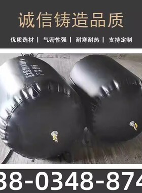 陕西加强厚市政管道气囊1000堵水气囊1200橡胶气囊污水管道封堵胶