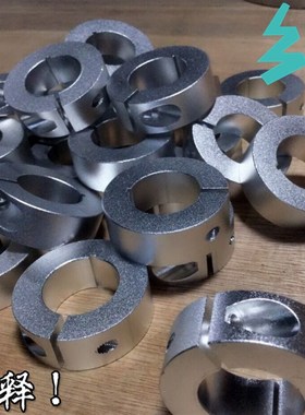 开口固定环分离固定环套SSCSW20-10开口固定环轴承套不绣钢轴承环