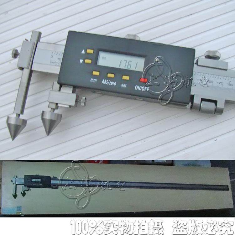 厂家直销 桂林广陆中心距电子数显游标卡尺5-600mm  精度:0.01