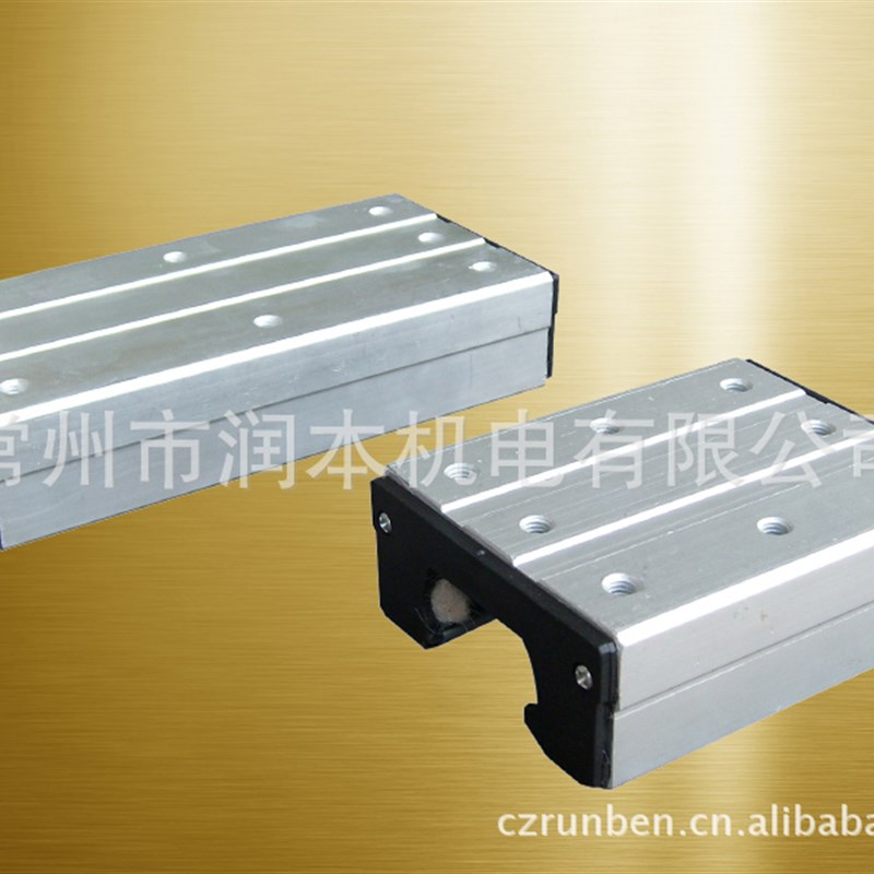 外置双轴心直线导轨LGD12UU,方型铝合金高速静音滚轮滑轨滑块