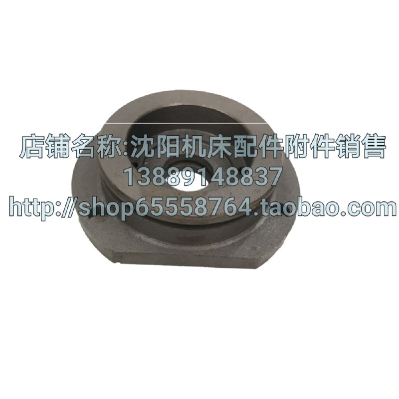 北京X62W X52K XA5032横向丝杠座轴承座法兰盘6175 铣床配件