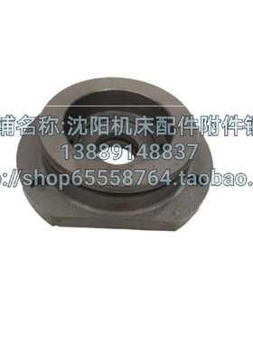 北京X62W X52K XA5032横向丝杠座轴承座法兰盘6175 铣床配件