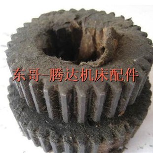 C620 1B车床配件1788 6双联齿轮Z33 L35 沈阳大连机床C620