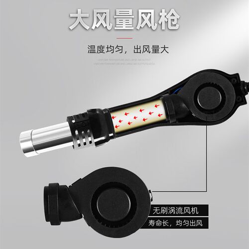 原装速工2020D SUGON8610DX热风枪拆焊台 手机维修数显恒温热风枪