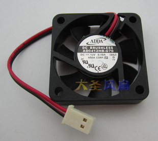 AD0412HB ADDA 0.10A 4010双滚珠超静音风扇12V G70 4CM