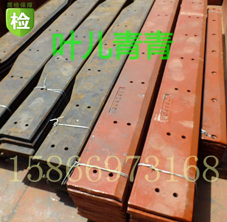 适用于临工铲车装载机配件主刀板铲板耐磨焠火锰钢衬板LG 936 953