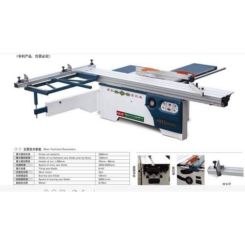 厂家6130TK精密裁板锯 木工裁板锯推台锯 圆棒导轨45度木工锯