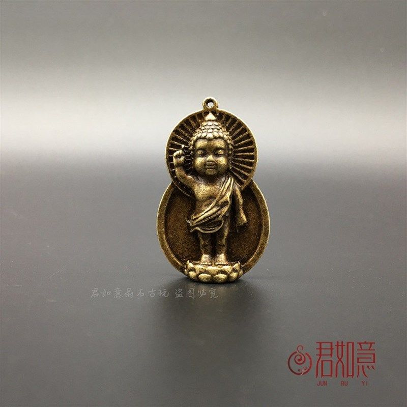 纯铜释迦摩尼太子佛铜像挂件 黄铜站立如来吊坠宝宝佛迷你小佛像