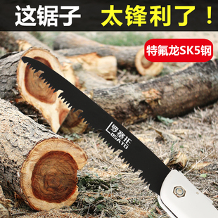 锯树锯子家用小型手持锯木工快速折叠锯木头树枝手工据神器木刀锯