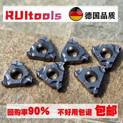 数控车刀内/外螺纹刀片16ER/IR1.0/2.011W/14W内孔刀粒不锈钢专用