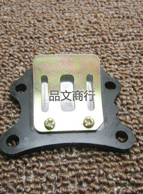 领导50/火麒麟50进气阀片/单向阀 TACT50 一代DJ1进气阀簧片 全新