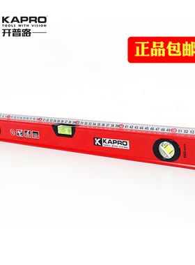 KAPRO开普路/嘉宝770高清晰刻度水平尺进口水准泡刻度尺测量正品
