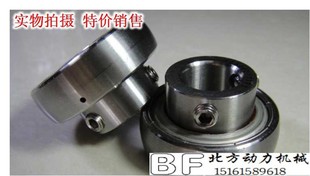 不锈钢球面轴承SSB202.SB203.SB204.SB205.SB206.SB207.SB208