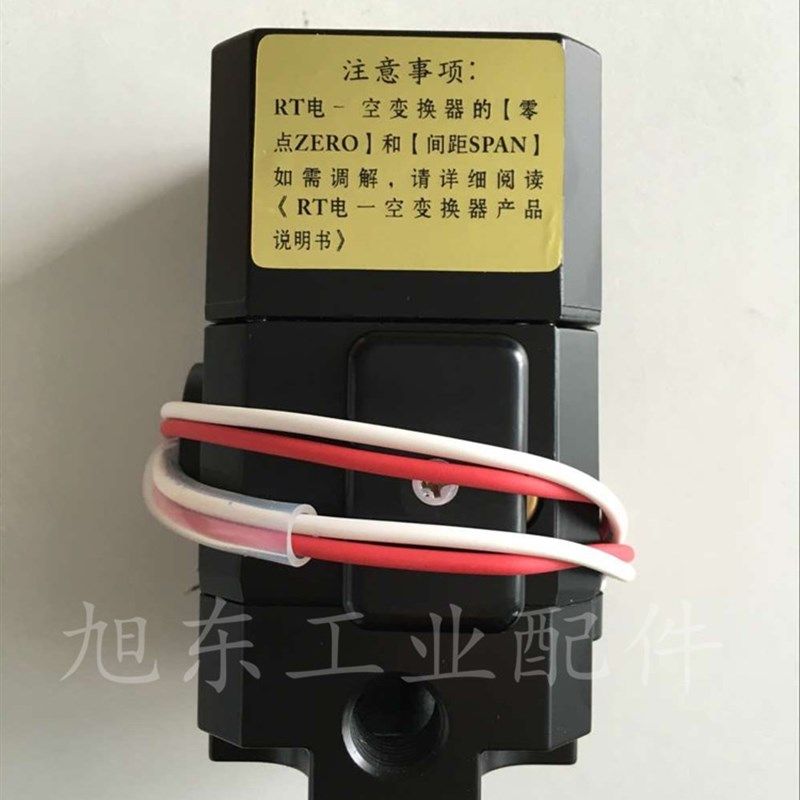 Fujikura藤仓0~10V输入电气比例阀电空转换器EP858