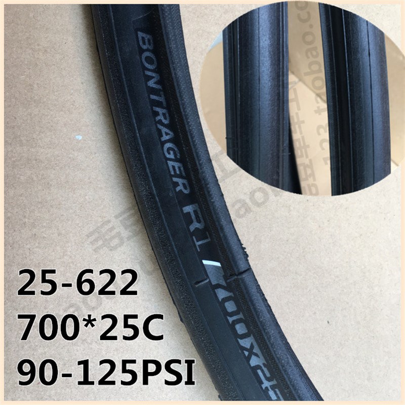 催克棒槌哥R1公路车25-622防刺外胎700X25C车轮胎高压125PSI光胎