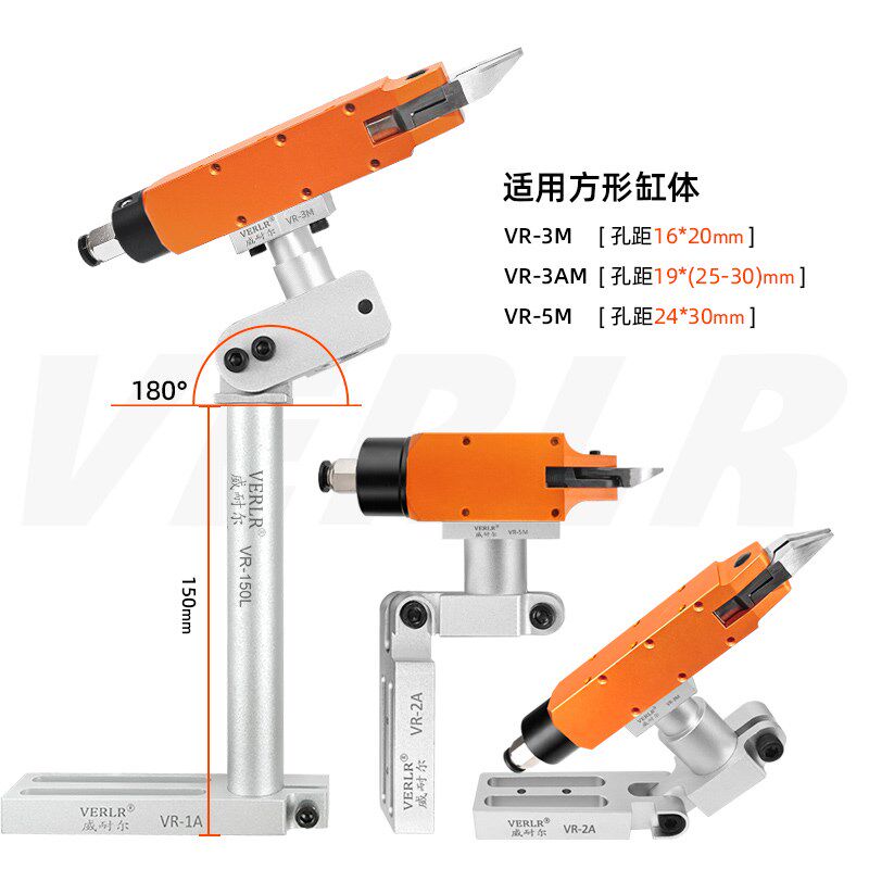 气动剪刀支架MP/MS-3/3A/5方形圆形机械手剪刀固定架20-24-30mm