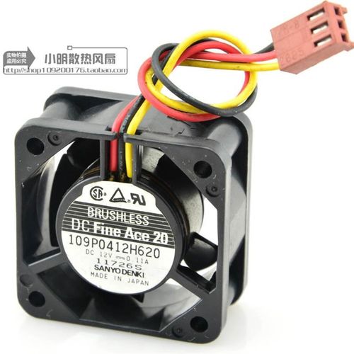 原装 日本山洋109P0412H620 4CM 4020 DC12V 0.11A双滚珠三线风扇