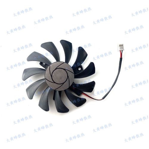 全新 MSI/微星GeForce GT 730 2GB V3显卡散热风扇HA8010H12F-Z