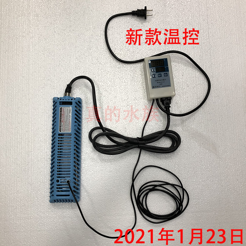 韩国大功率鱼池鱼缸纯钛加热棒器2-3000W海鲜自动加温棒恒温发热