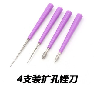 修整形锉 059 金刚砂磨棒什锦锉刀 4支套装 扩孔锉刀 金刚石锉刀