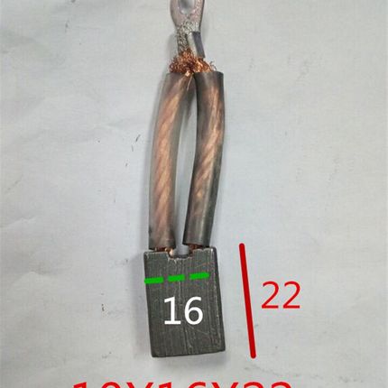 电机碳刷J201国标 规格10X16X22