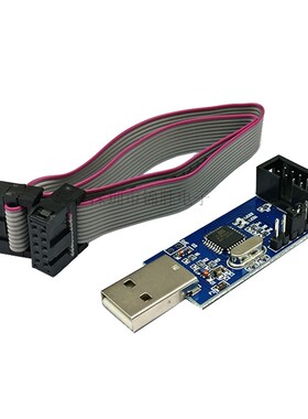 51 AVR 程式设计器 ISP USBASP下载器 USBISP 下载线 免驱动